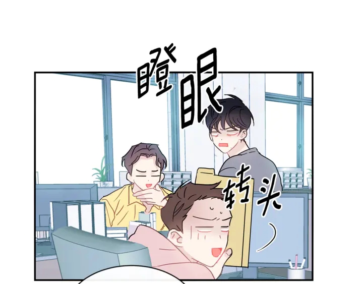 第57话 悲观98