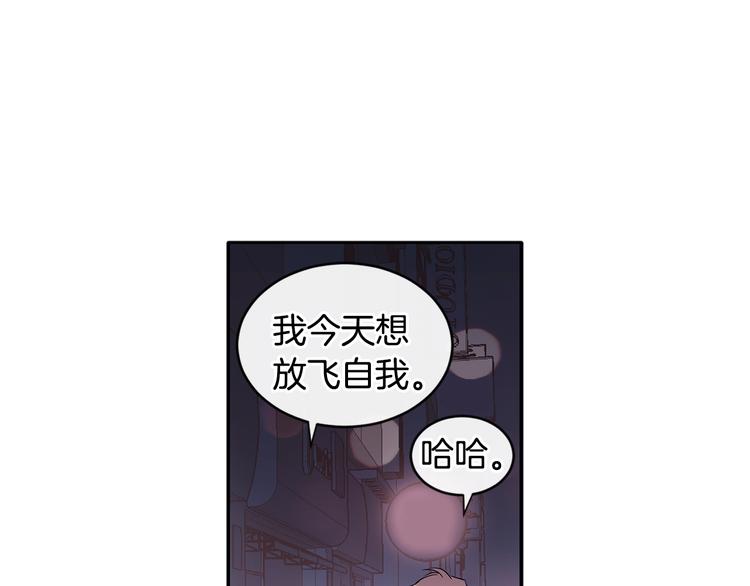 第7话 主动133