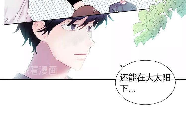 第2话 我能自己起来12