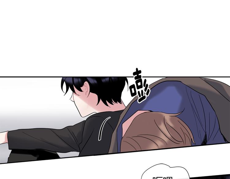 第4话 迷之初恋72