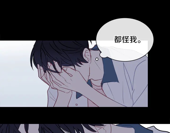 第57话 悲观30