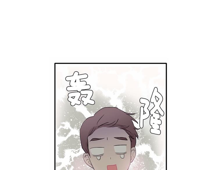第1话 入夏了吗？38