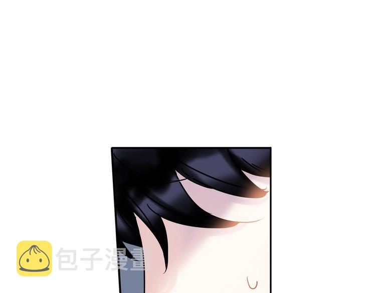 第8话 酒後撒娇31