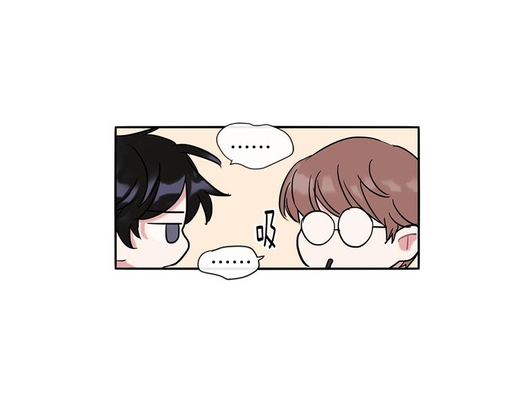 第5话 小狼狗的凝视87