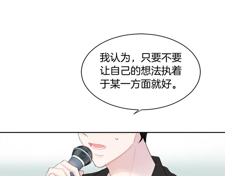 第2话 我能自己起来127