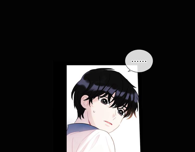 第5话 小狼狗的凝视33