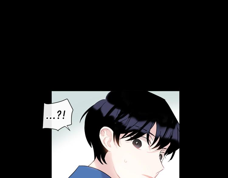 第5话 小狼狗的凝视27