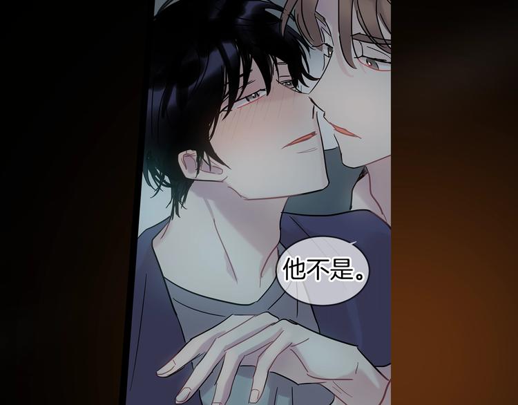 人设预告 像我这样的人9