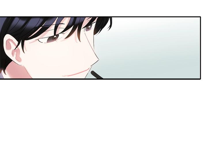 第5话 小狼狗的凝视110