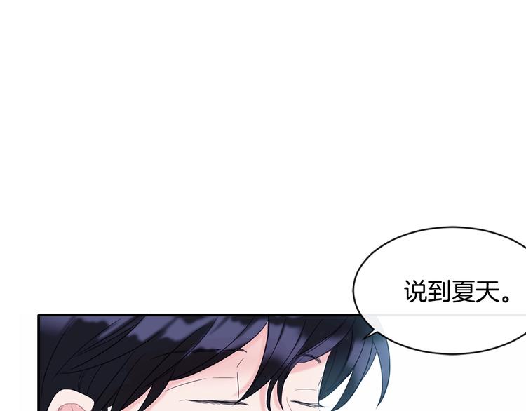 第2话 我能自己起来5