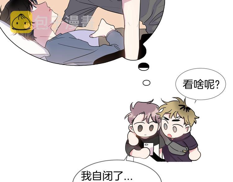 第6话 约会还有效吧123
