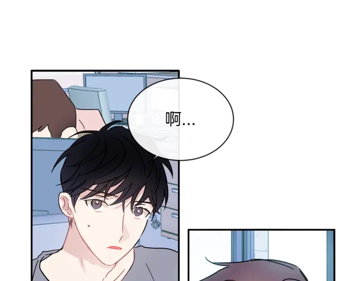 第57话 悲观95
