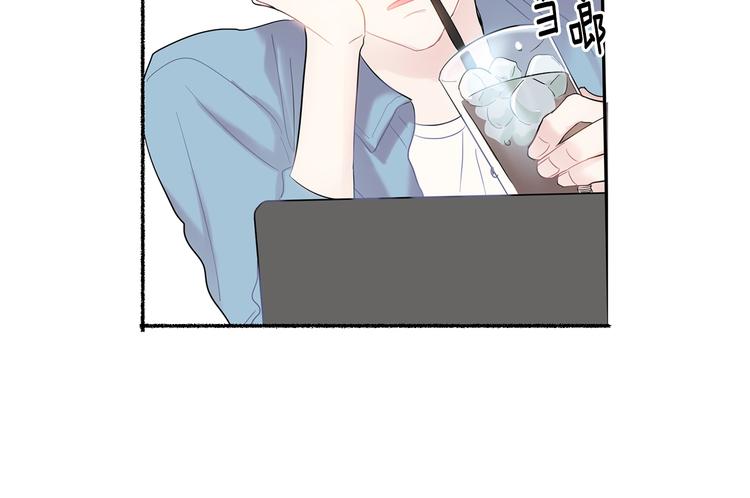 第5话 小狼狗的凝视78