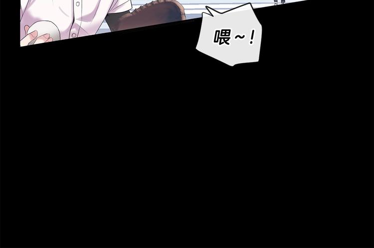 第2话 我能自己起来16