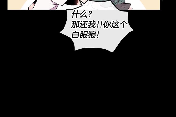 第2话 我能自己起来36