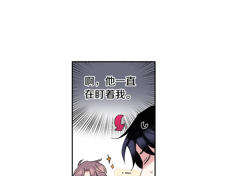第6话 约会还有效吧3
