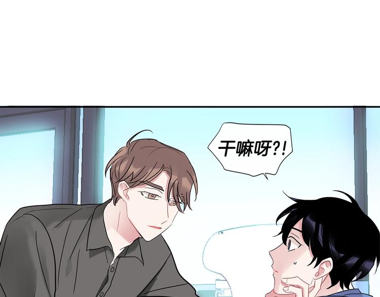 第7话 主动7
