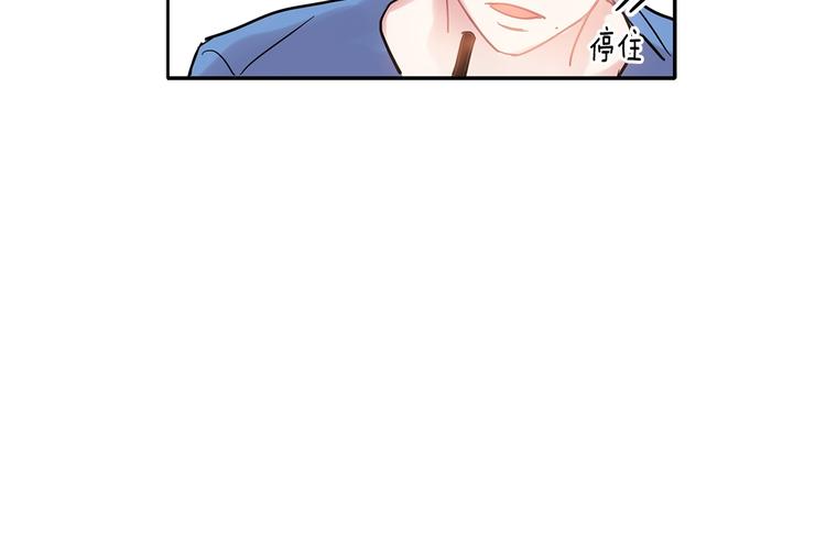 第7话 主动81