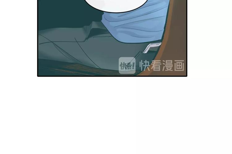 第7话 主动117