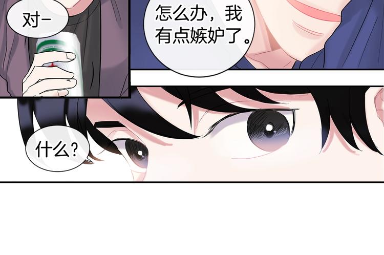 第4话 迷之初恋48