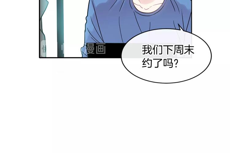 第7话 主动77