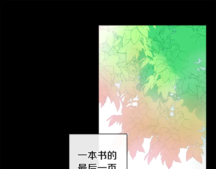第57话 悲观34