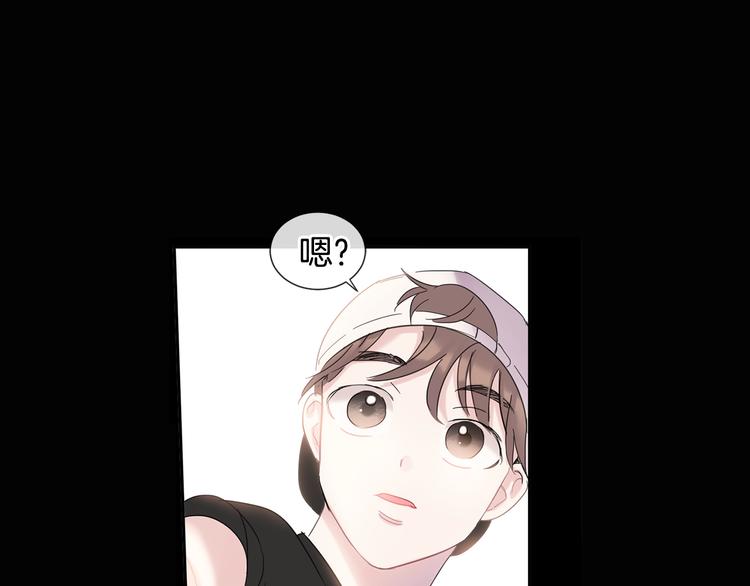 第5话 小狼狗的凝视35