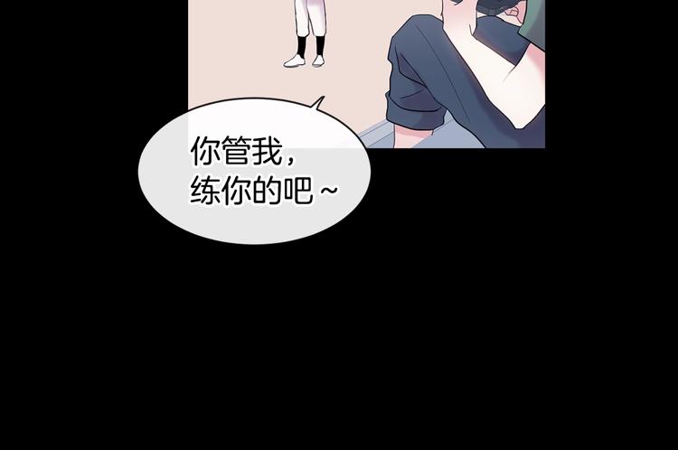 第2话 我能自己起来24