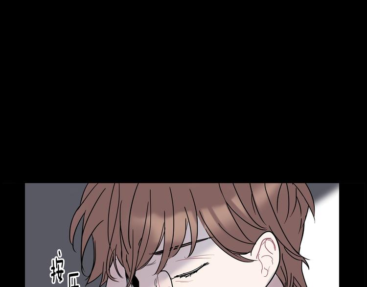 第4话 迷之初恋21