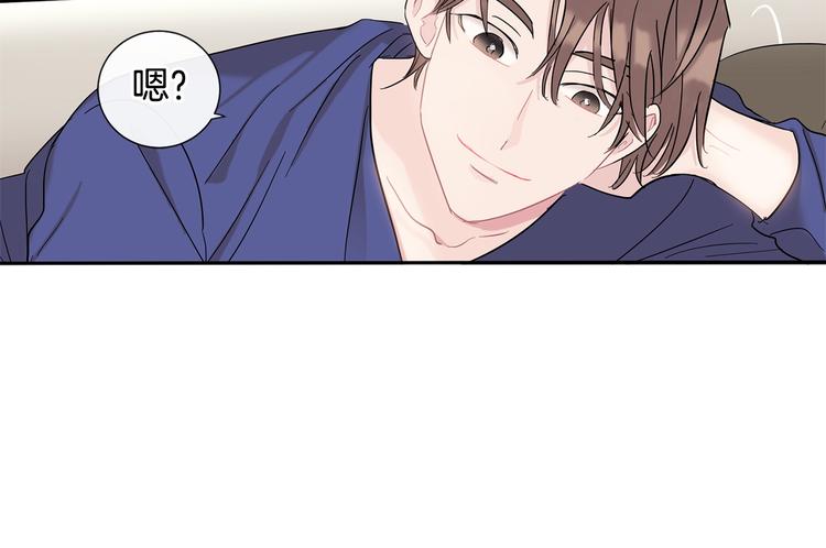 第4话 迷之初恋40