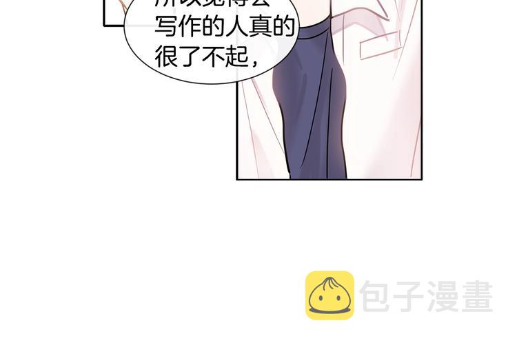 第6话 约会还有效吧24