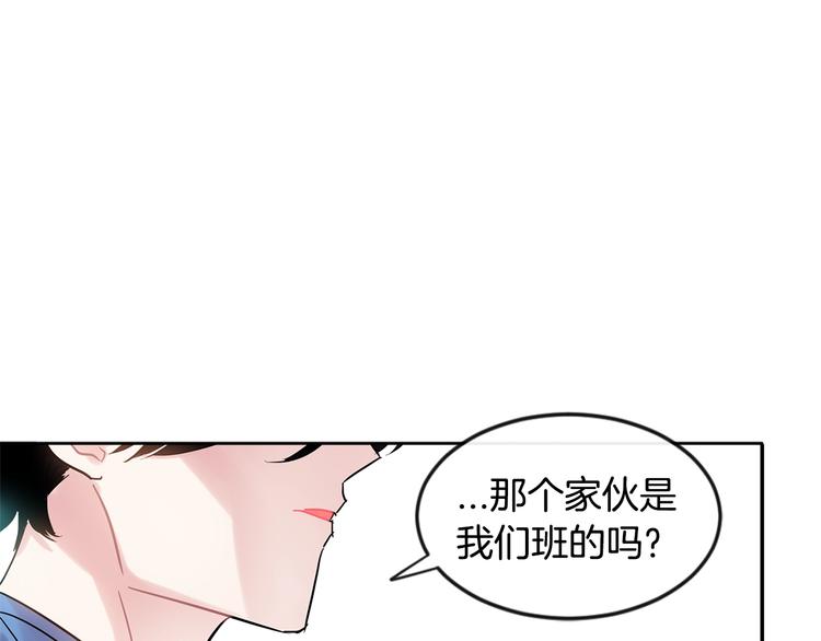 第7话 主动108