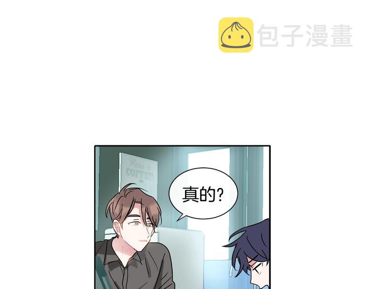 第6话 约会还有效吧115