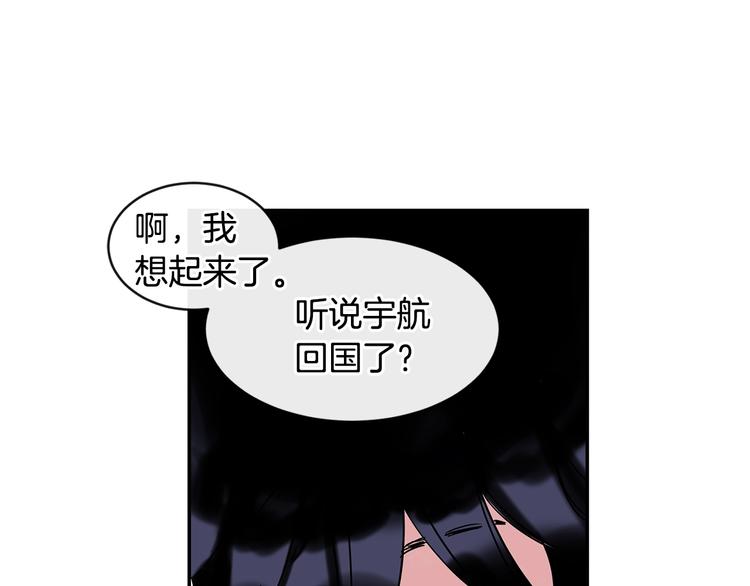 第7话 主动96