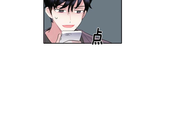 第4话 迷之初恋30