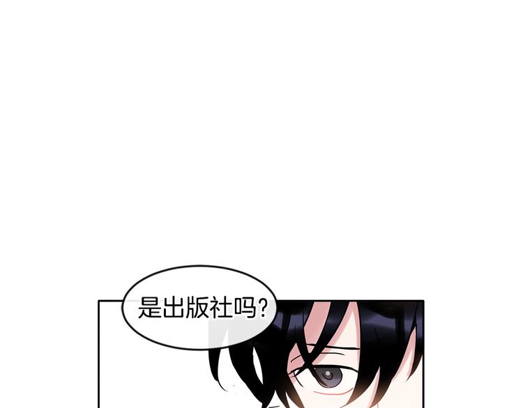 第7话 主动70