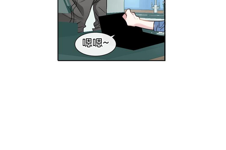 第6话 约会还有效吧116