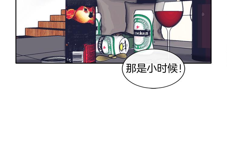 第3话 见家长可还行102