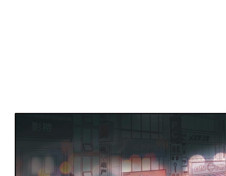 第7话 主动118