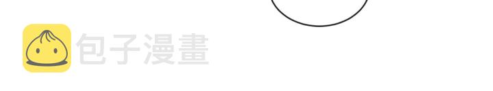 第57话 悲观75