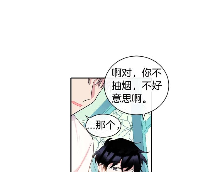 第6话 约会还有效吧55