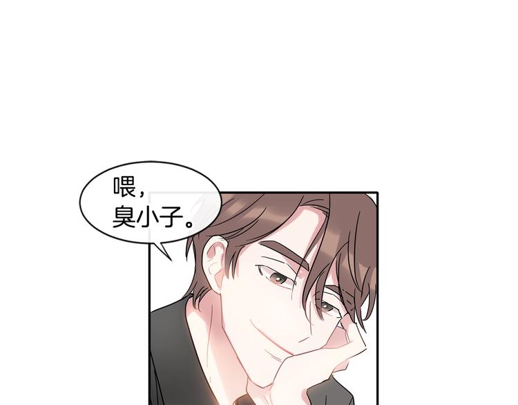 第6话 约会还有效吧103