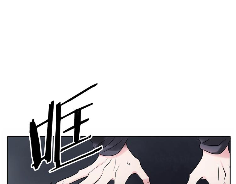 第1话 入夏了吗？92