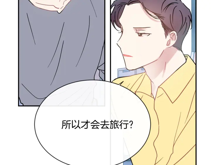 第57话 悲观96