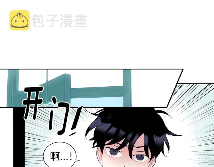 第6话 约会还有效吧95