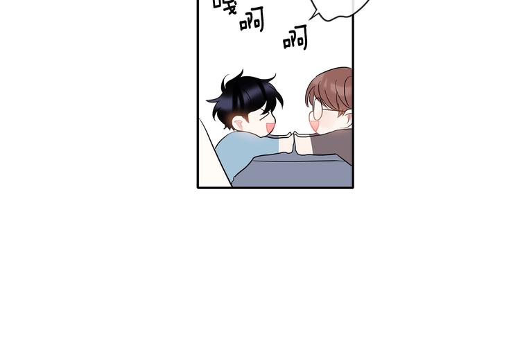 第5话 小狼狗的凝视112
