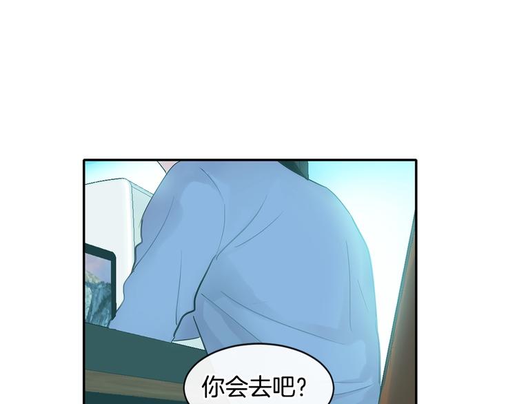 第7话 主动116