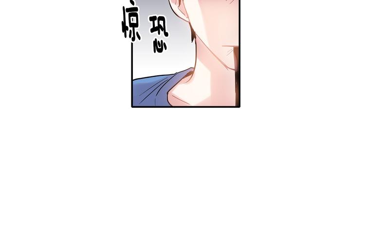 第7话 主动83