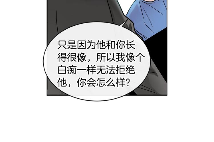 第7话 主动37