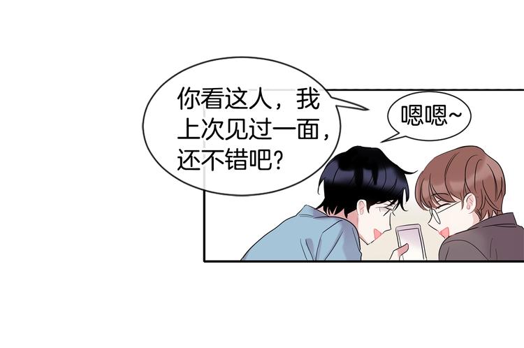 第5话 小狼狗的凝视114